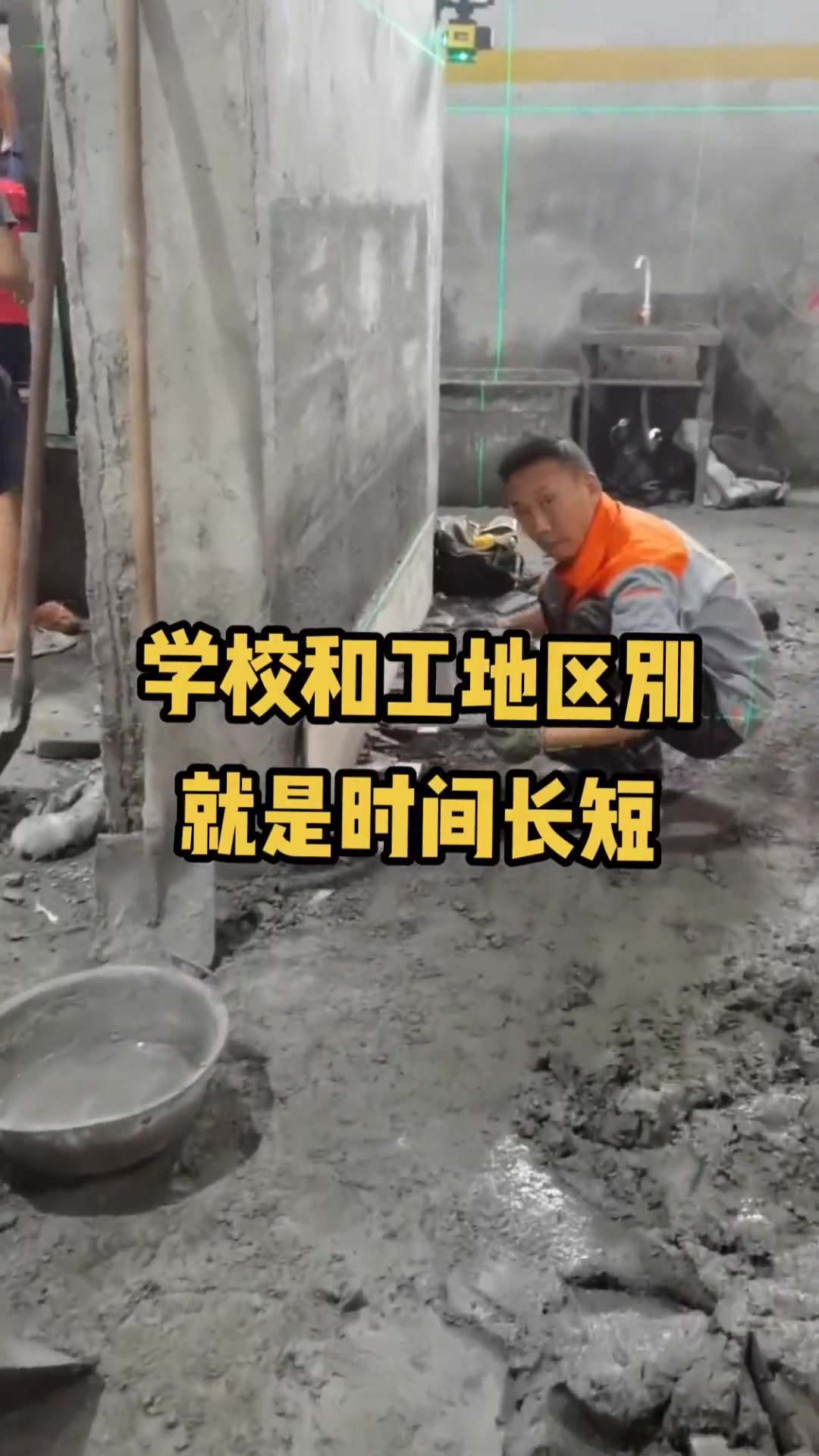 瓷砖修补培训学校北京(北京瓷砖修补美容师电话)